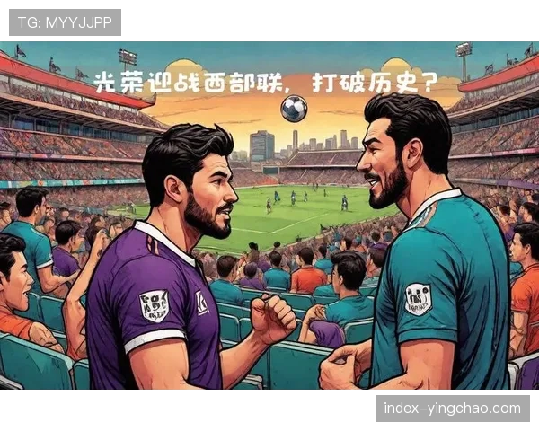 珀斯光荣正式签约前西部联门将萨顿 合同期三个月助力球队新赛季