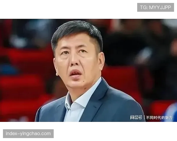 浙江防守篮板短板暴露 丁伟战术调整不及时陷下课危机